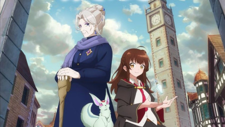 Aru Majo ga Shinu Made