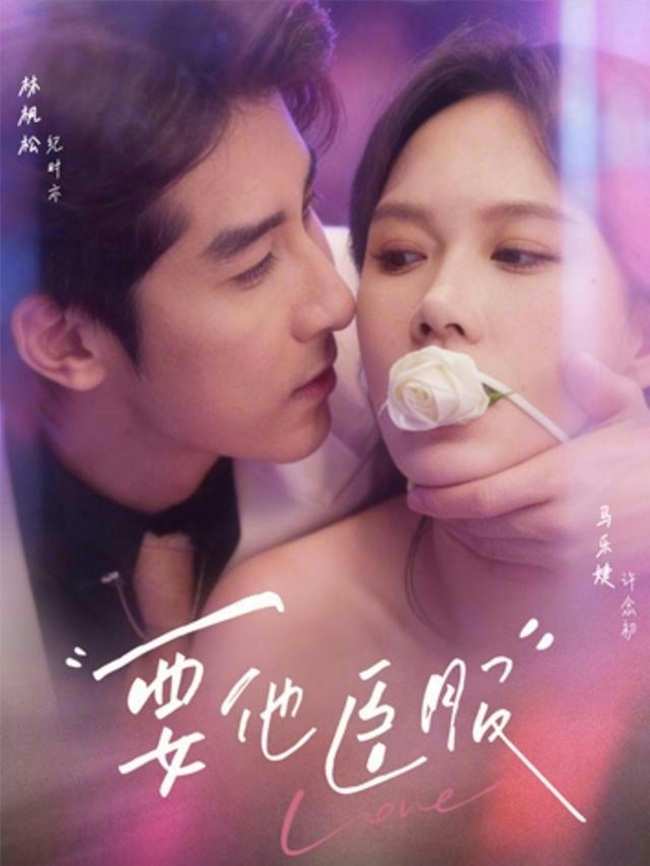 Bắt Anh Phải Phục Tùng