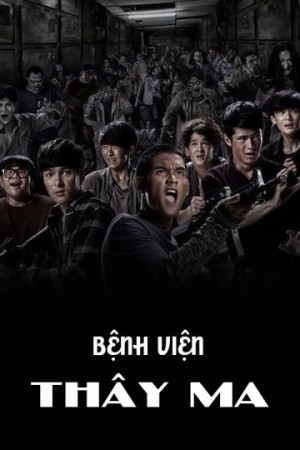 Bệnh Viện Zombie
