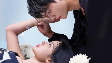 Chàng Quỷ Của Tôi (Chàng Ác Ma Của Tôi)