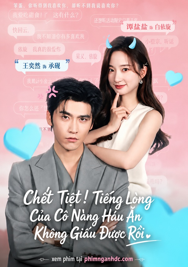 Chết Tiệt! Tiếng Lòng Của Cô Nàng Háu Ăn Không Giấu Được Rồi