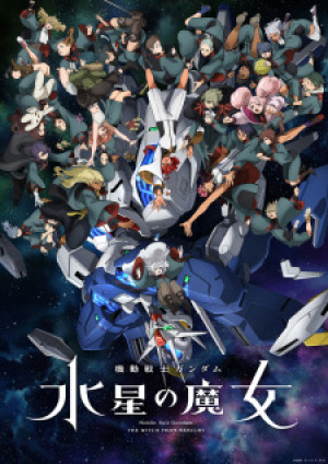 Chiến sĩ cơ động Gundam: Pháp sư đến từ sao Thủy (Phần 2)