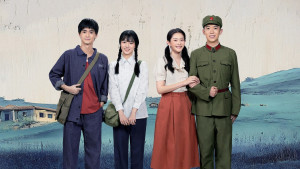 Chuyện Tình Cây Sơn Tra
