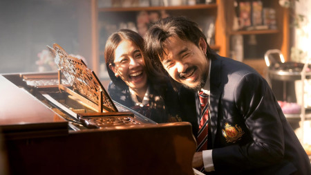 Chuyện Tình Khuôn Mẫu