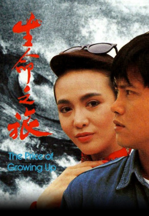 Định Mệnh (1987)