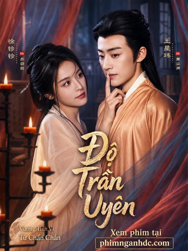 Độ Trần Uyên