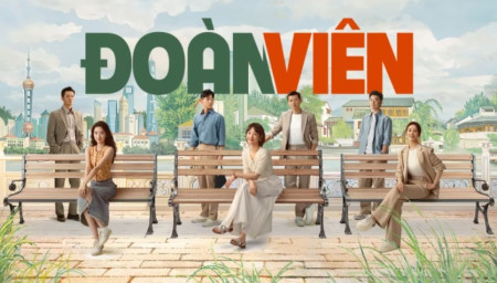 Đoàn Viên