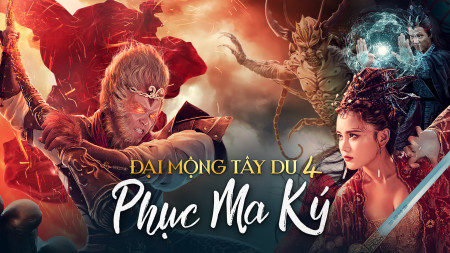 Giấc mộng tây du 4: Phục ma ký