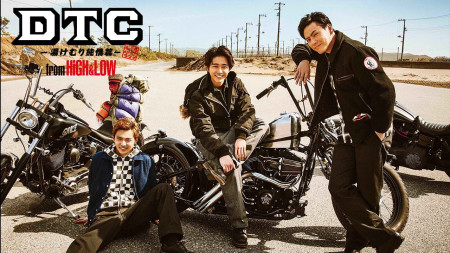 HiGH&LOW -  Bản điện ảnh : Suối nước nóng