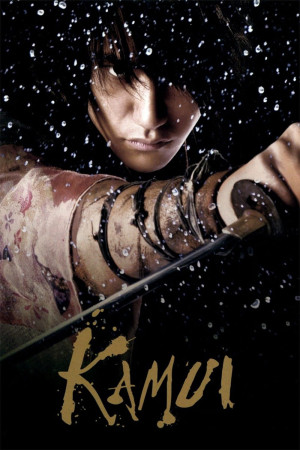 Huyền thoại Ninja Kamui