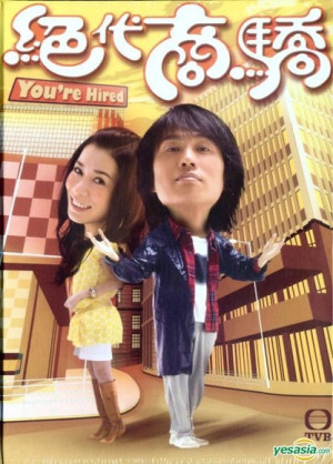 Kẻ Đánh Thuê