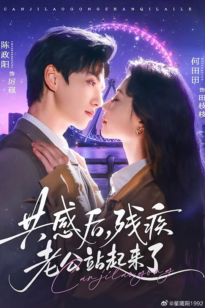 Kết Nối Tâm Linh: Người Chồng Tàn Tật Đã Đứng Dậy