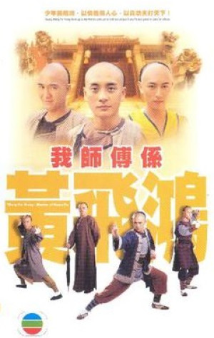 Khí Phách Hoàng Phi Hồng