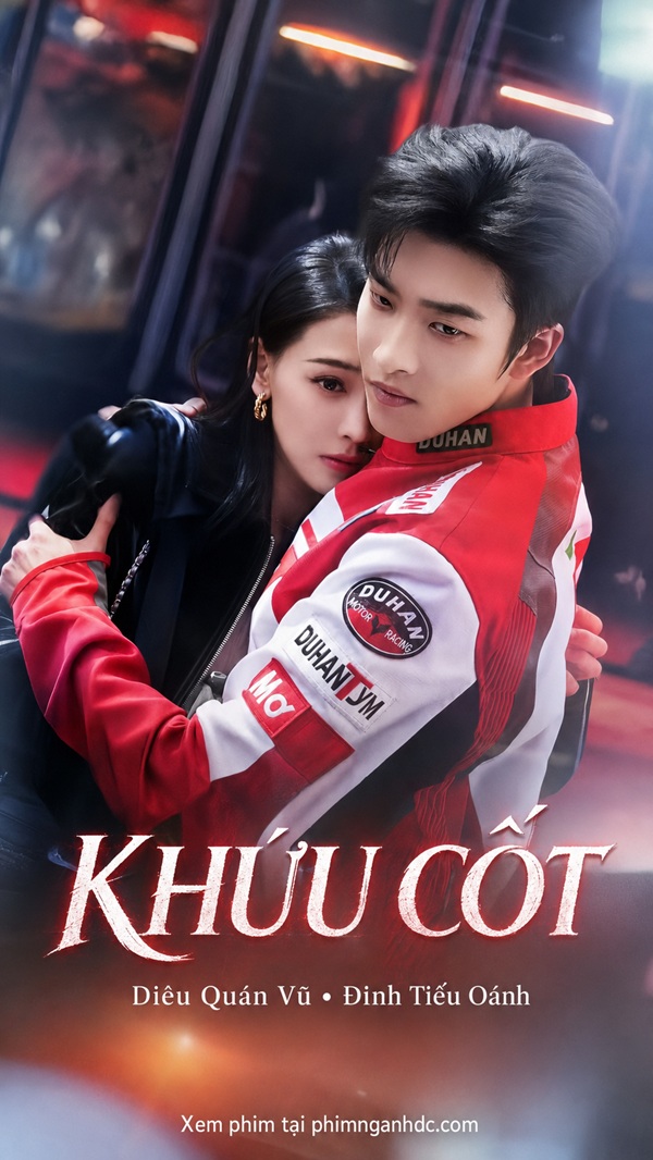 Khứu Cốt