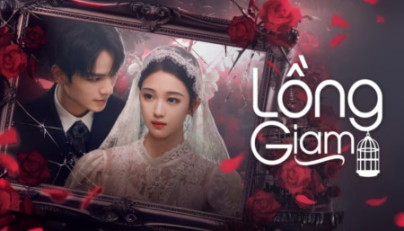 Lồng Giam