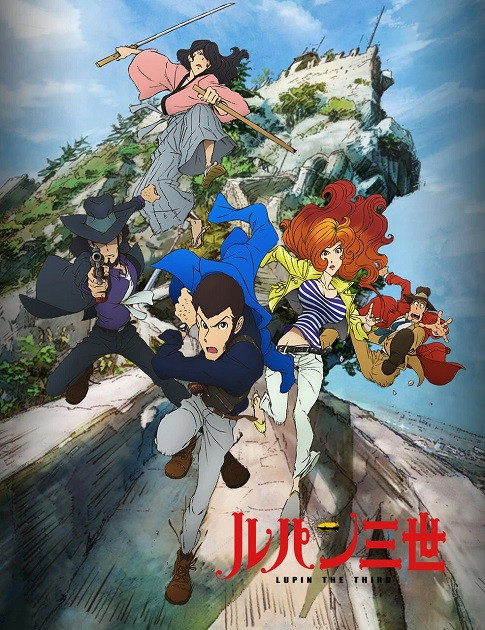 Lupin Đệ Tam Part IV