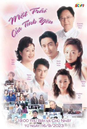 Mặt Trái Tình Yêu (Phần 2)