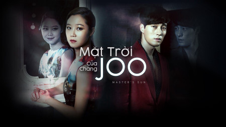 Mặt Trời Của Chàng Joo