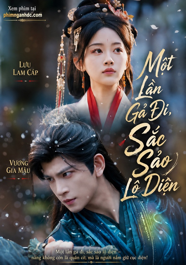 Một Lần Gả Đi, Sắc Sảo Lộ Diện