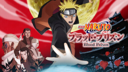 Naruto Shippuden Movie 5: Huyết Ngục
