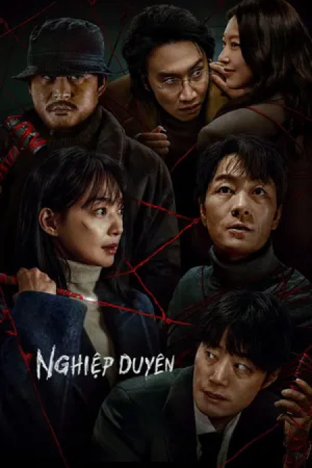 Nghiệp Duyên