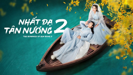 Nhất Dạ Tân Nương (Phần 2)