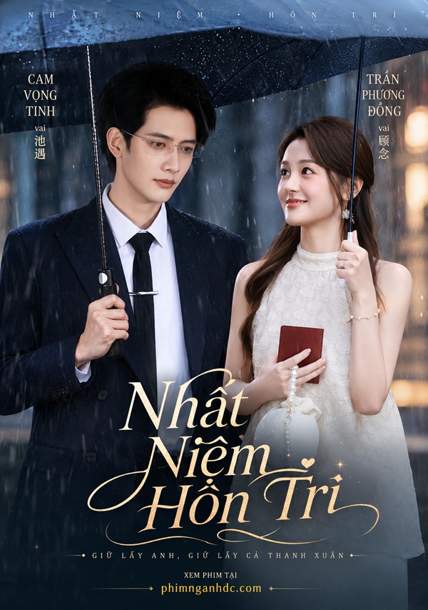 Nhất Niệm Hôn Trì Phần 1