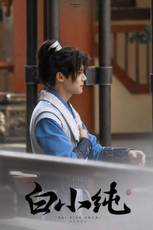 Kagaku x Bouken Survival! 2nd Season