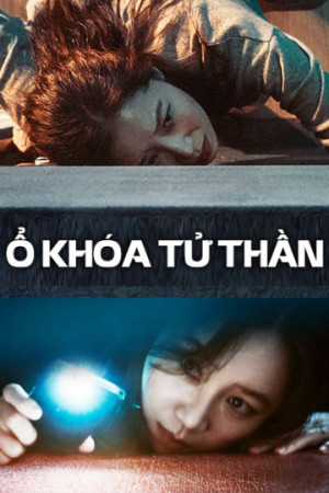 Kẻ Đột Nhập