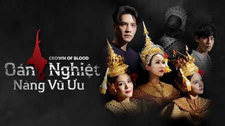Oán Nghiệt Nàng Vũ Ưu