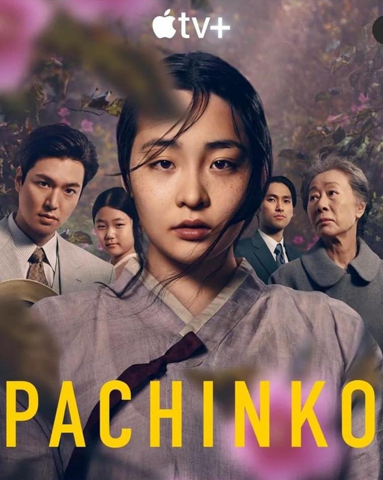 Pachinko 2