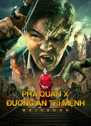 Đương Án Trí Mệnh