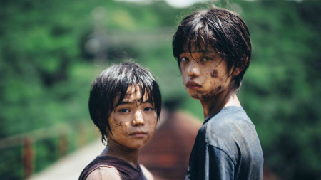 Quỹ Dữ
