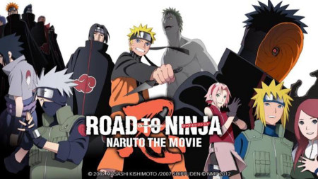 Naruto Shippuden Movie 6: Đường Tới Ninja