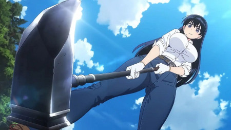 Ruri no Houseki