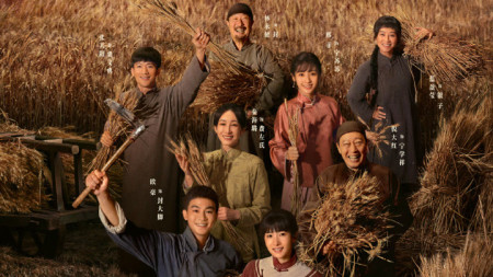 Sinh Vạn Vật