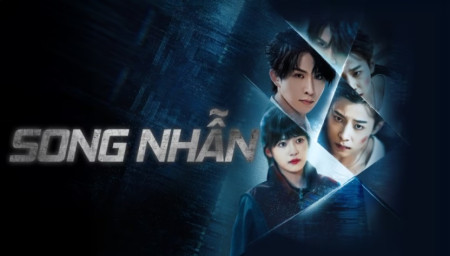 Song Nhẫn