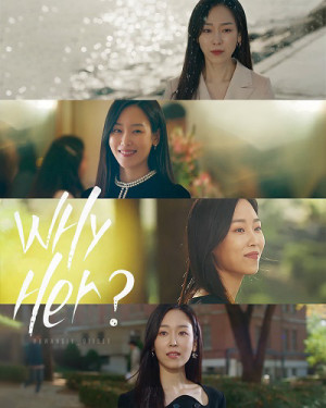 Tại Sao Lại Là Oh Soo Jae?