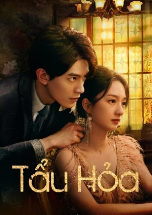 Tẩu Hỏa