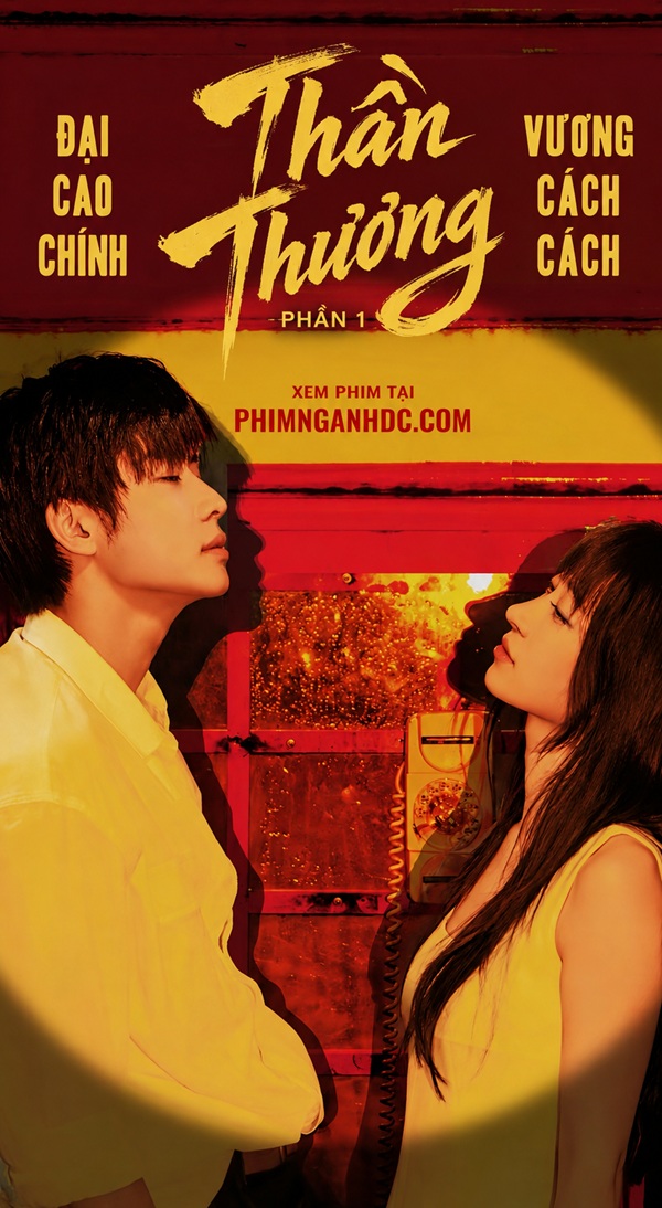 Thần Thương Phần 1