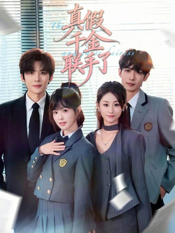 Thật Giả Thiên Kim Liên Thủ Rồi