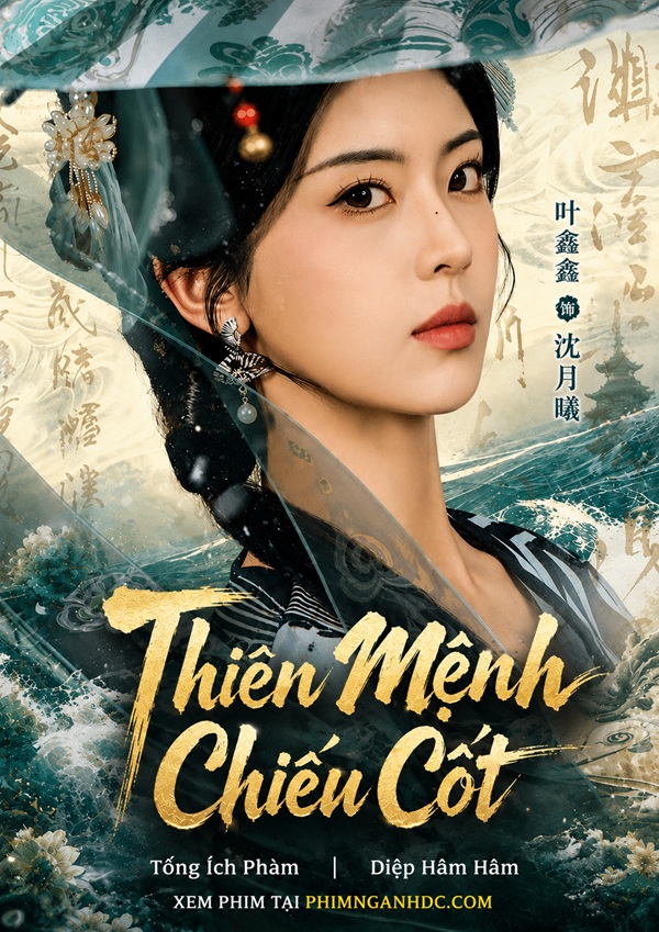 Thiên Mệnh Chiếu Cốt