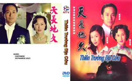 Thiên Trường Địa Cửu