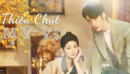 Thiếu Chút Mỹ Vị