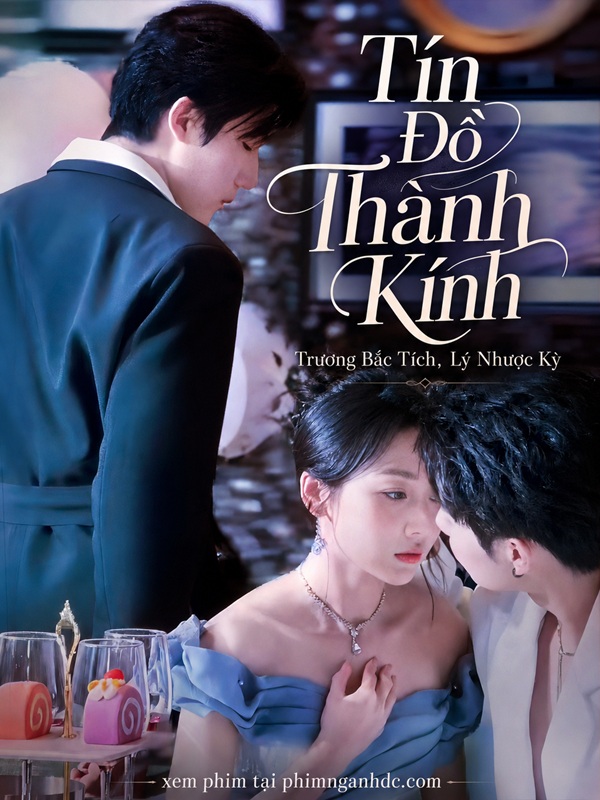 Tín Đồ Thành Kính