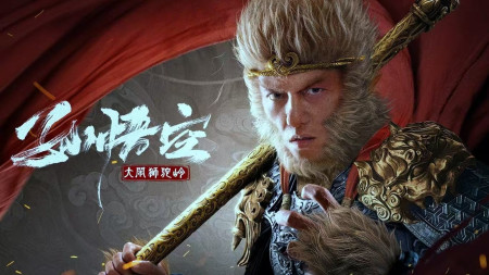 Tôn Ngộ Không Đại Náo Sư Đà Lĩnh
