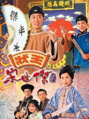 Trạng Sư Tống Thế Kiệt (Phần 2)