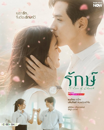 Trọn Đời Yêu Thương