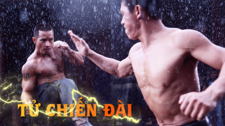 Tử Chiến Đài Hades