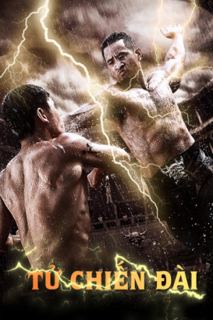 Tử Chiến Đài Hades